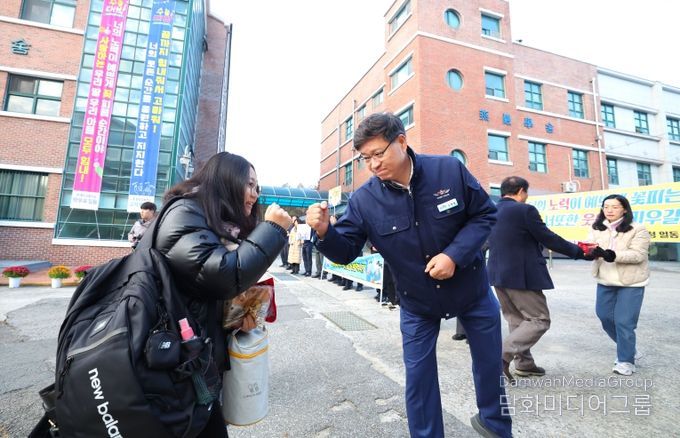 함양군 수능 응원