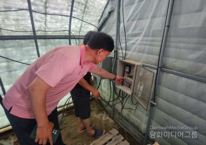 동절기 내수면 양식장 안전관리 점검