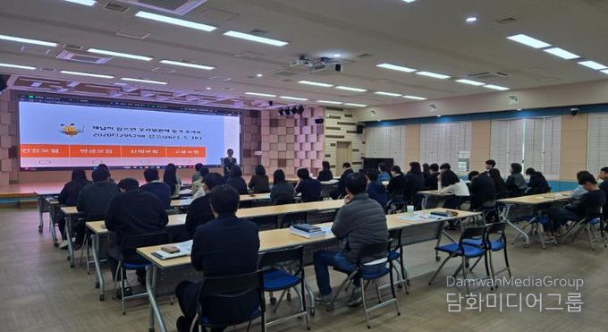 거창군, 2025년 하반기 회계실무 교육 실시