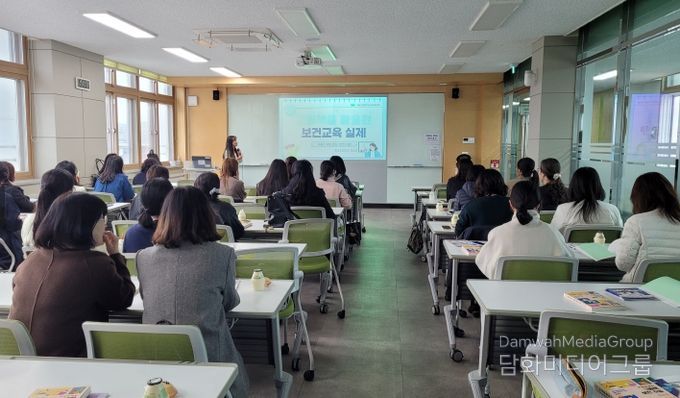 대구시교육청, 감성과 기술이 어우러진 보건교육 연수