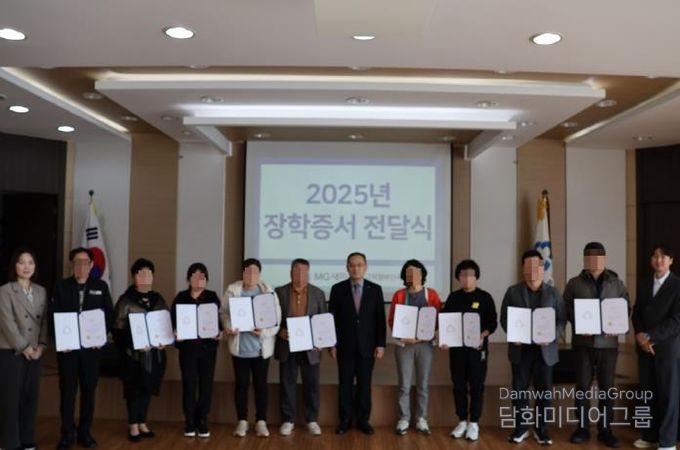 신곡2동, 의정부신곡새마을금고 인재 양성 장학금으로 나눔 실천