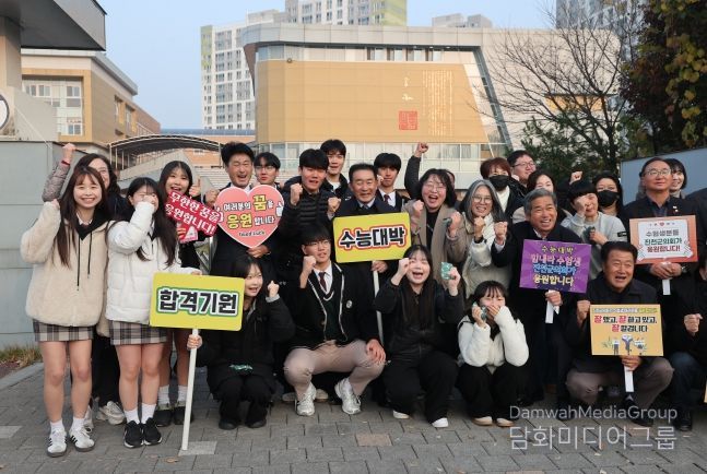 송기섭 군수 수험생 응원 현장