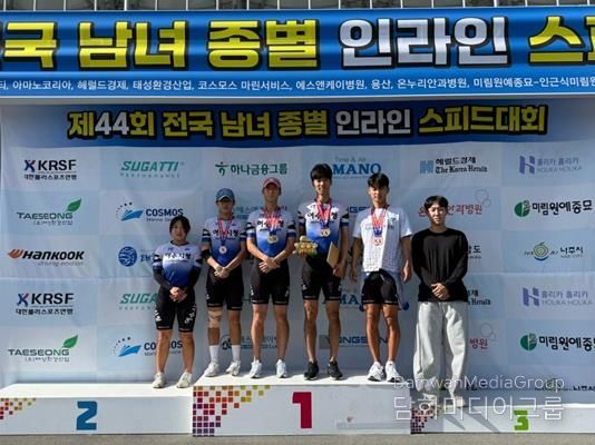 제44회 전국 남녀 종별 인라인 스피드대회에서 우수한 성적을 거둔 여수시청 롤러팀 선수단(왼쪽부터 김민서·김민찬·이성건·송제언·박도봉·박형상 선수)