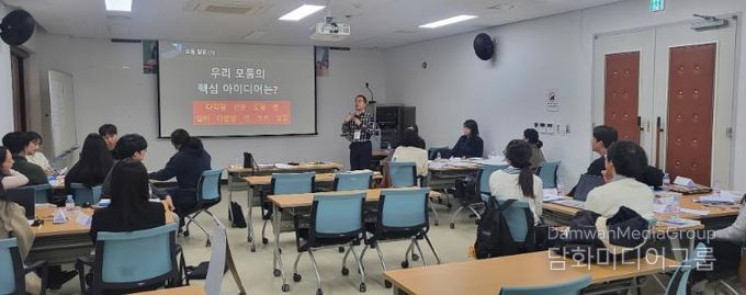 경주교육지원청, 2025 하반기 수석교사와 함께하는 수업나눔 콘서트 실시