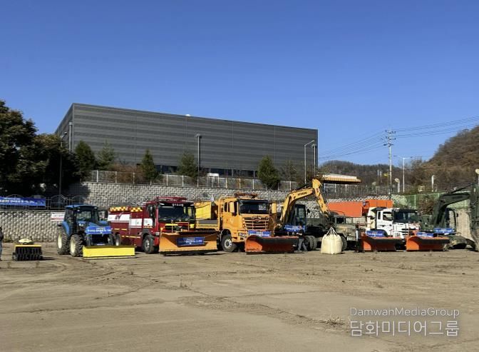 가평군, 폭설 대비