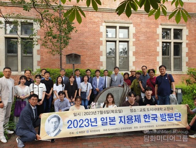 2023년 일본 방문사진