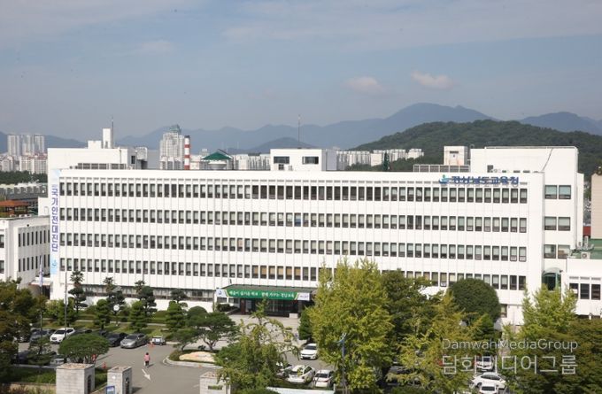 경상남도교육청