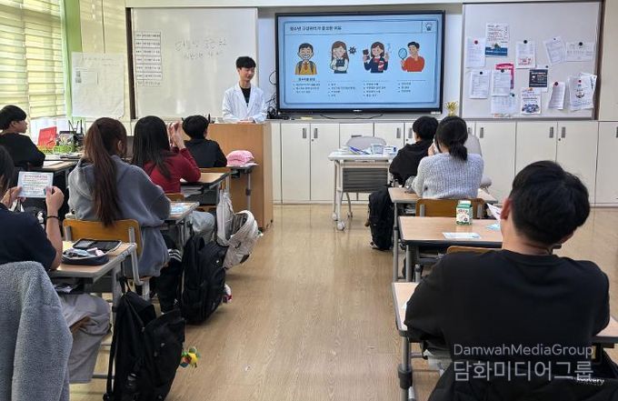 지난 6,7일 중학생 구강 건강교실 운영 사진