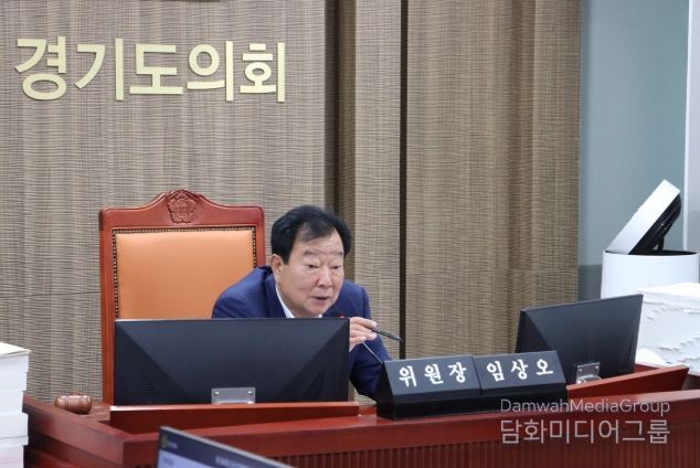 임상오 위원장(국민의힘, 동두천2)