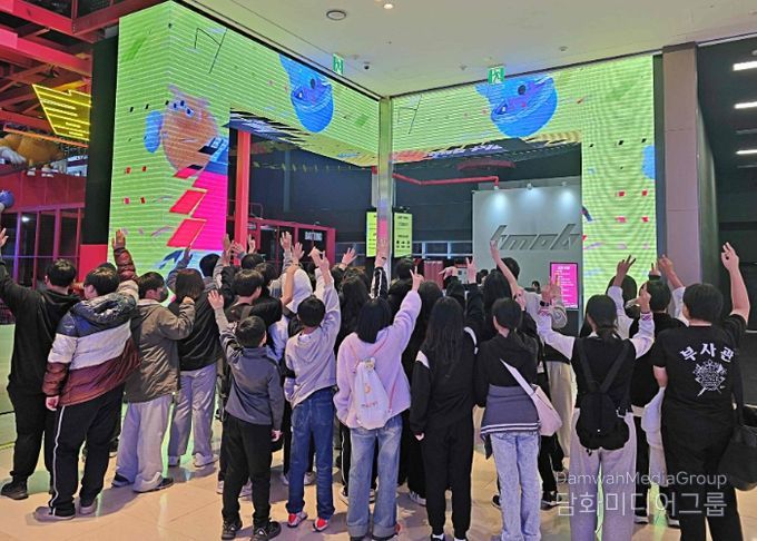 성남시청소년청년재단, 소외계층 청소년 스포츠 체험활동 지원