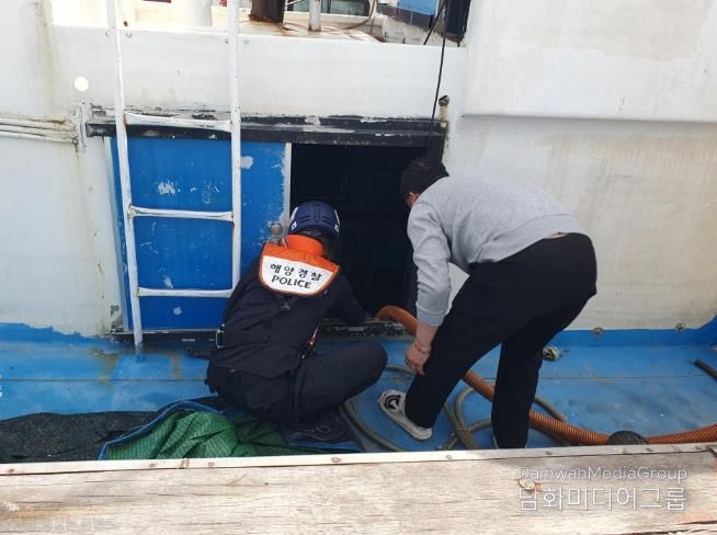 완도해경, 해양오염 취약선박 실태조사 추진