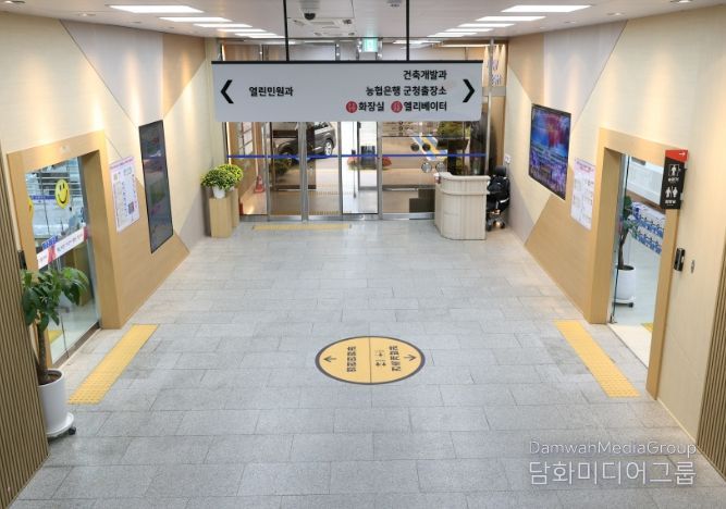 안전하고 쾌적하게' 청사 새단장