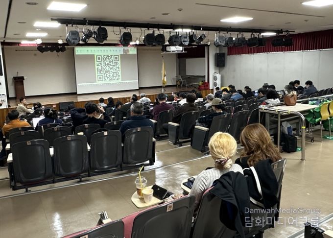 지난 12일 민방위교육장 '광명상생플랫폼 3차 온라인 마케팅 교육'이 진행되고 있다.