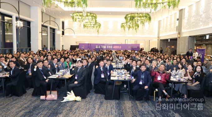 안양산업진흥원, 2025년 제2회 중소기업 CEO 세미나 개최