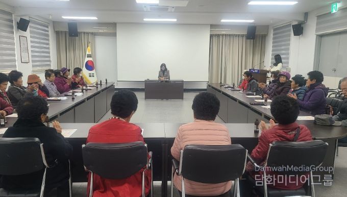 2025년 노인일자리사업 안전교육