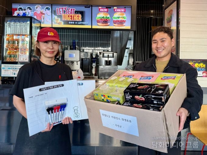 위생등급 지정업소에 맞춤형 인센티브 지원