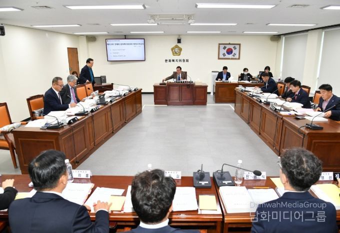 경남도의회 문화복지위원회, 보건의료국 행정사무감사