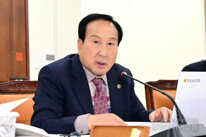 경상남도의회 박해영 의원