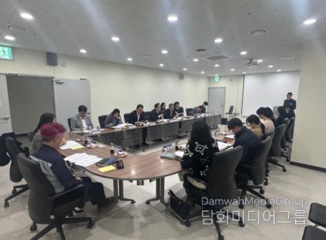 경제통상국장 주재 간담회