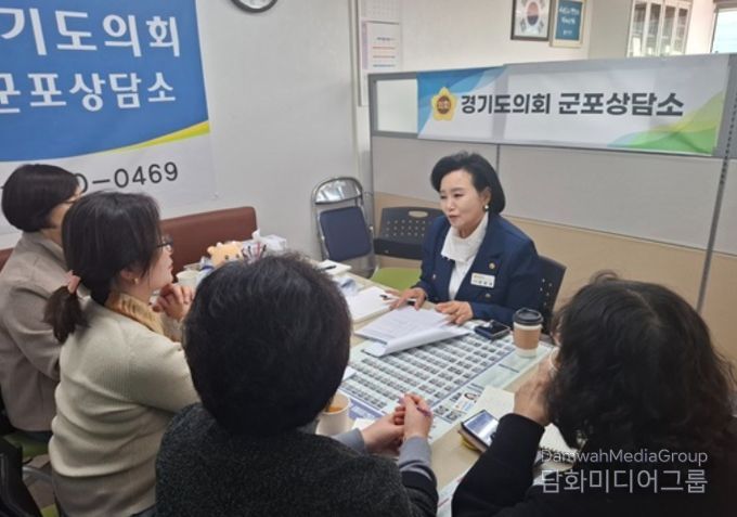 경기도의회 정윤경 부의장