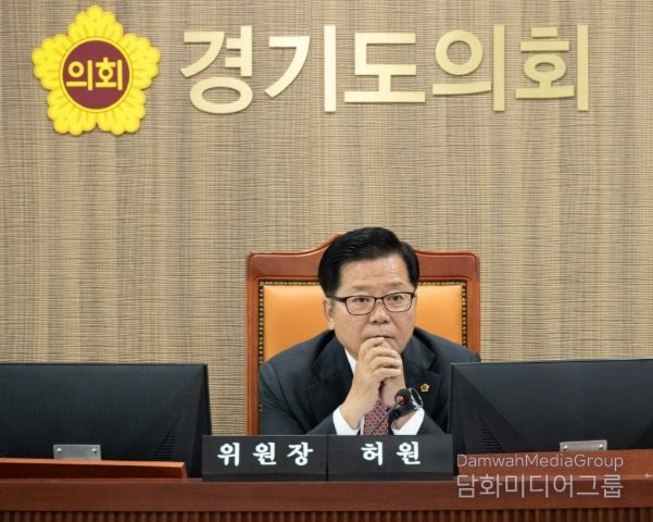 경기도의회 허원 의원