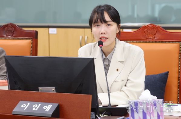 경기도의회 이인애 의원