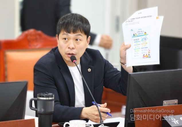 경기도의회 유영일 의원