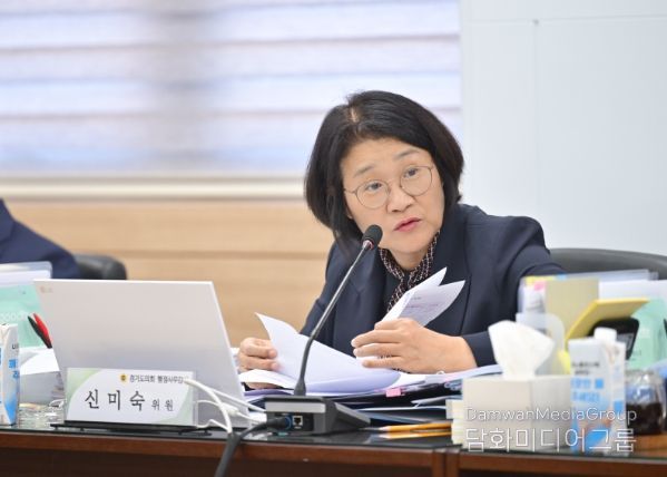 경기도의회 신미숙 의원