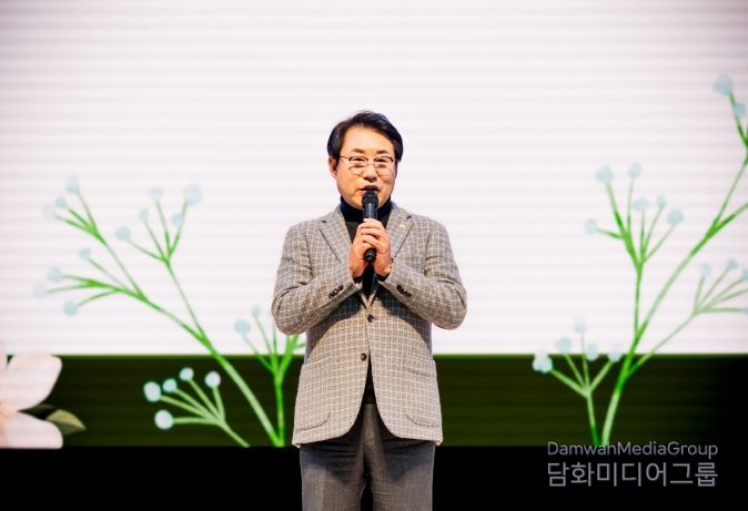 남양주시의회, 2025년 정약용 보육과정 박람회 및 가족한마당 행사 참석