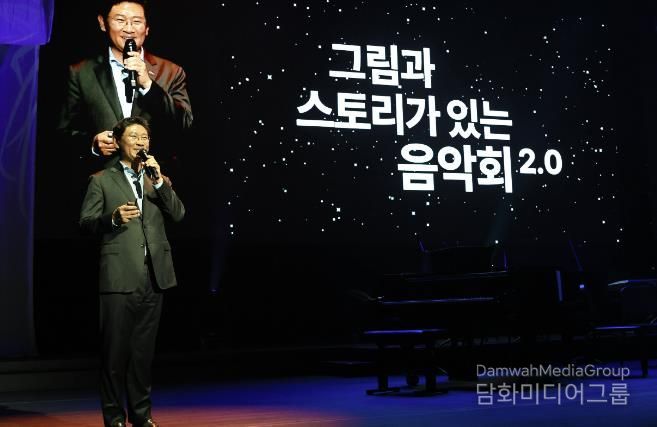 이상일 용인특례시장