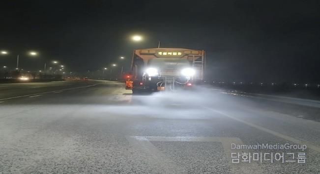 도로 제설 작업