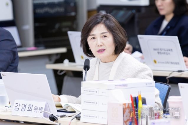 김영희 의원(더불어민주당, 오산1)