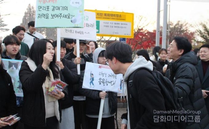태안교육지원청, “끝까지 자신을 믿자!” 수능 수험생 격려