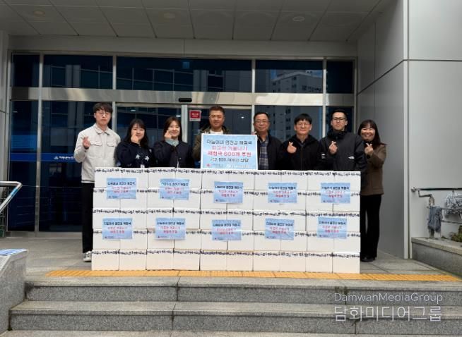 하동 다둥이네 섬진강 재첩국, 취약계층을 위해 재첩국 나눔