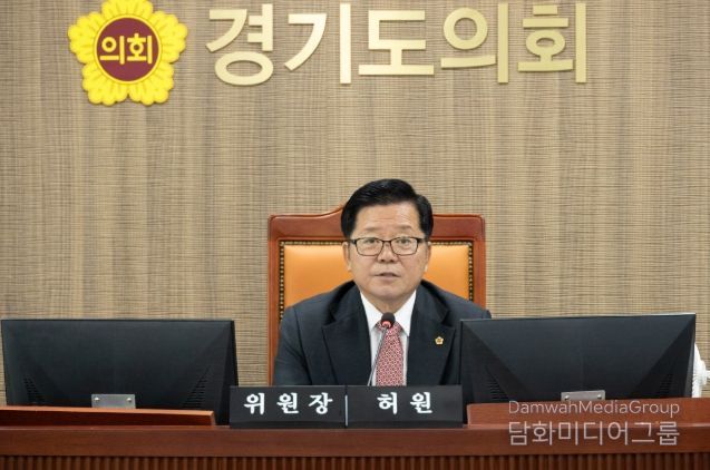 허원 위원장(국민의힘·이천2)