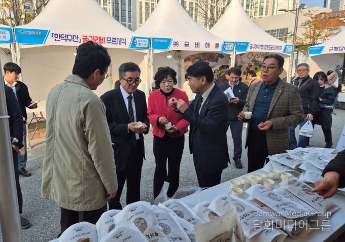 세종에서 만나는 경남바다장터