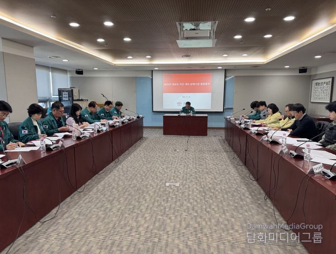 대규모 지진 대비 관계기관 합동훈련