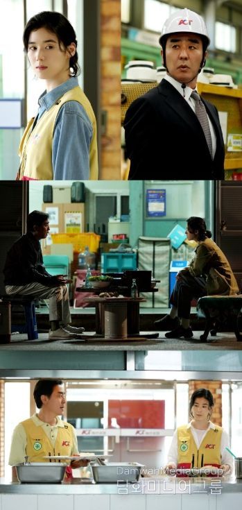 사진 제공: SLL, 드라마하우스, 바로엔터테인먼트