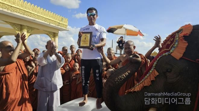 양평 홍보대사 맨발의 사나이 조승환, 미얀마도 감동시킨 세계신기록 달성