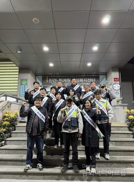 남양주시 진건읍, 청소년 유해환경 지도·보호 캠페인 실시