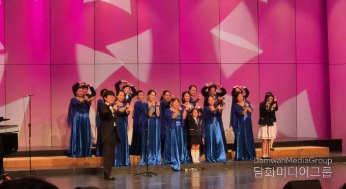 무지개콘서트에 참여한 무지개가족합창단