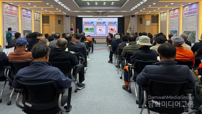 서산시, 현업근로자 안전보건교육