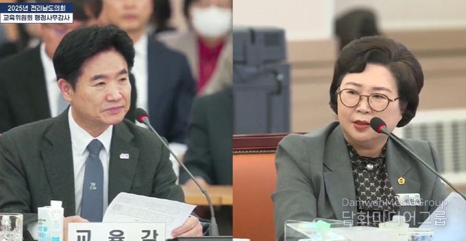 전라남도의회 박현숙 의원