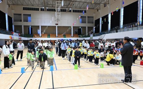 거창군 국공립어린이집 연합회, 가을운동회 개최