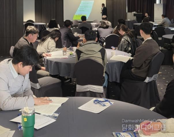 특사경 교육 사진