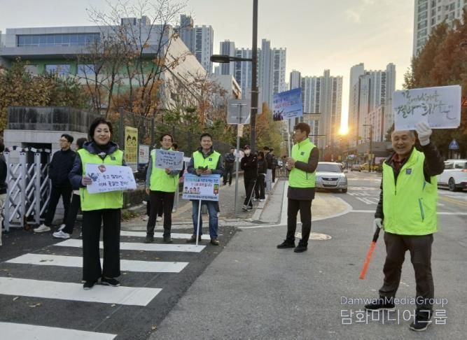 고양시 원신동 청소년지도협의회, 수험생 격려 및 건전 문화 캠페인 진행