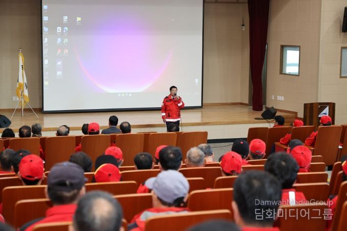 ‘25년 추기 및 ’26년 춘기 산불감시원 채용 시 안전보건교육