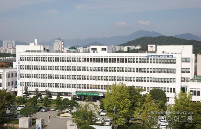 경상남도교육청