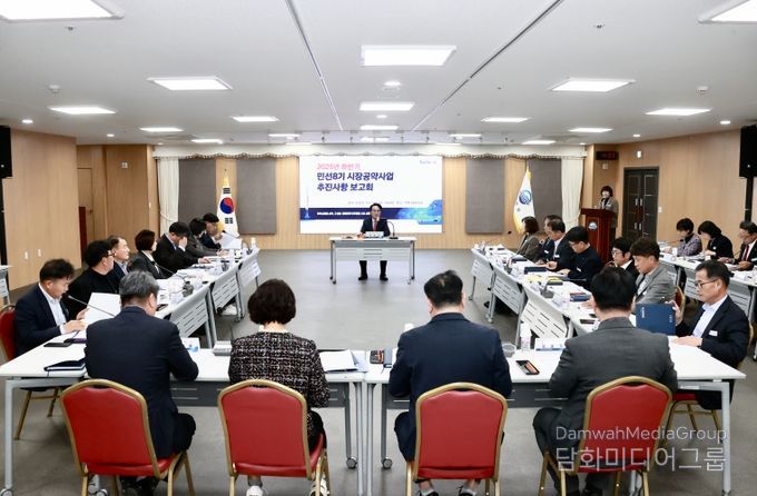 사천시, 민선 8기 시장공약사업 하반기 추진사항 보고회 개최