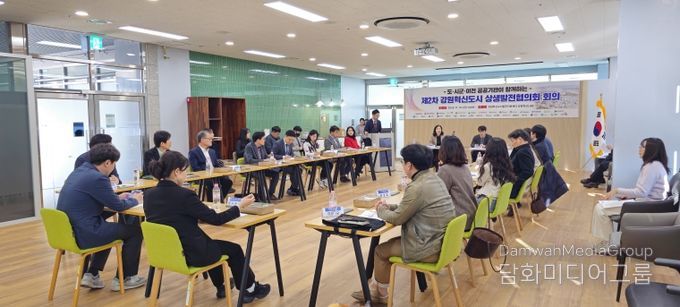 2025년 제2차 상생발전협의회